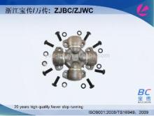 CT42 8.5C auto parts isuzu d-max universal joints universal joints with 2 wings