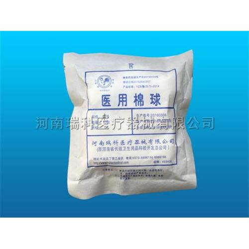 Disposable medical cotton ball