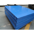 5-75mm Blue Engineering Plastics PA6 Nylon Sheet