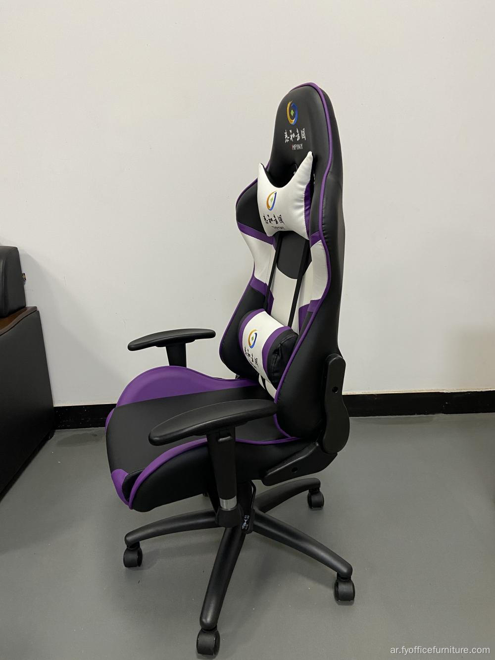 EX-Factory Price High Back Extreme Gamer PC Gaming Chair