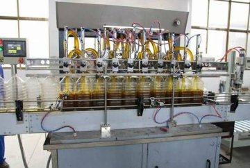 Vegetable Oil Filling Machine
