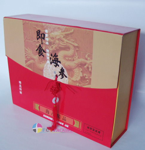 Elegant Gift Box (FC-CPB-18)