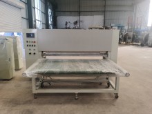Glass fiber short cutting machine