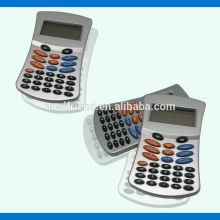 Cardio Risk Calculator(promotional)