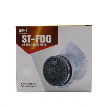 Rugged Comfort Half Facepiece Reusable Respirator