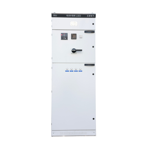 GGJ Exchangeable Low-voltage Switch Panel