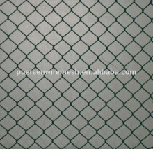 Stainless Steel Wire Chain Link Net