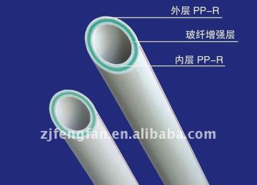 Nano-antibacterial glassfiber PPR pipe