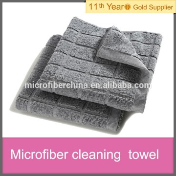 Microfiber Cleaning Cloth (house cleaning cloth,car cleaning towel)