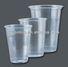 PP plastic cup disposable plastic cup
