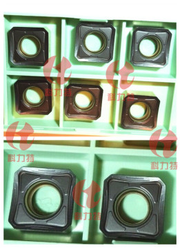 high feed carbide milling insert SNMX1205ANN