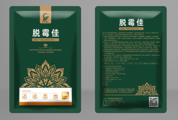 Mycotoxin Binder for Livestock, Poultry and Aquatic Animals