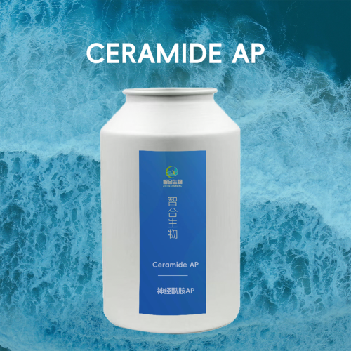 Medical device grade Ceramide AP