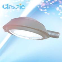 250W high pressure sodium light for street lightin