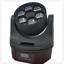 Six Small LED Light Beam Bee