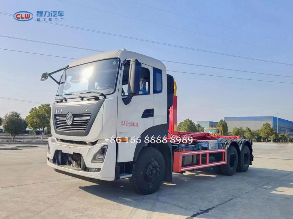 Rear Double Axle Hook Arm Garbage Truck 5 Jpg