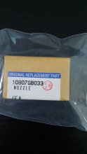 10807GB033 BM Nozzle