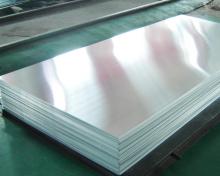 Aluminum Sheet in HENAN