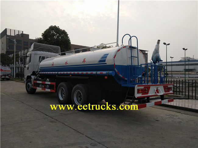 10 Wheeler Water Tank Trucks