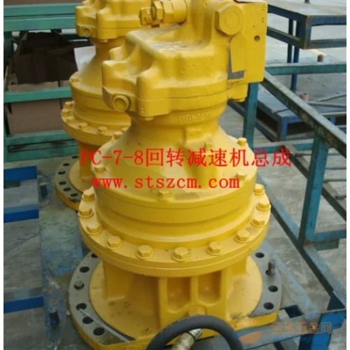 Komatsu Exkavator PC2000-11 Salıncak Motor 706-7K-01180