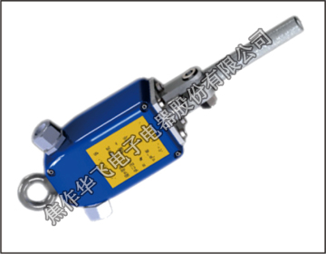 Belt Conveyor Protection Device Mining Material Flow Sensor