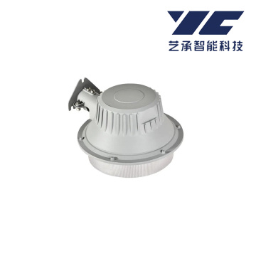 1919-Industrial Explosion-Proof High Bay Light