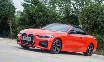 Glossy Red Car Wrapping1.52*18M