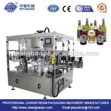 SPC Series Automatic Cold Glue Labeling Machine for Wine, Beer, Seasoning, cosmetic products