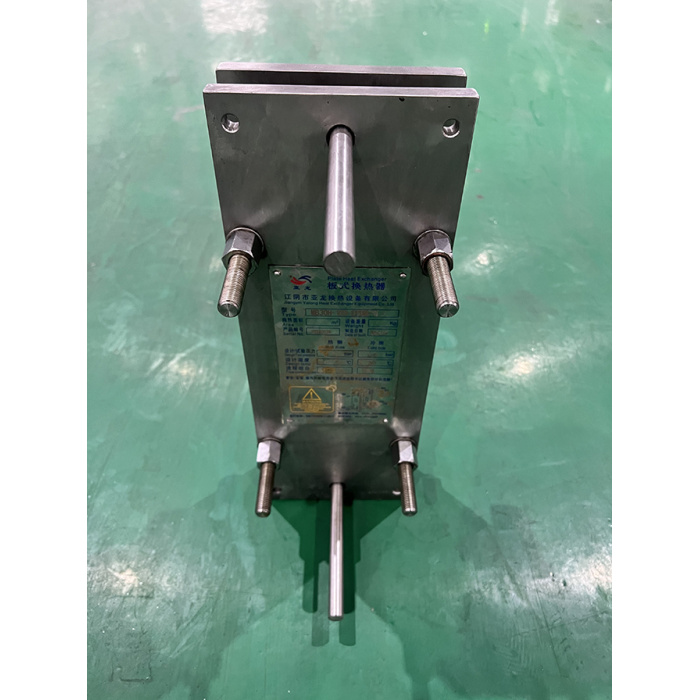 detachable plate heat exchanger 20 plates MB030