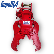 Mini Excavator Hydraulic Concrete Demolition Pliers Crusher