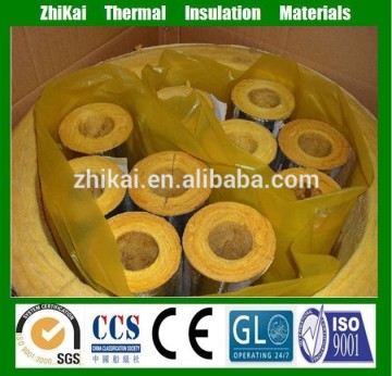 best price for glasswool pipe insulation