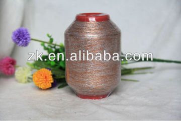 3 COLORS MH type METALLIC YARN FOR WEAVING AND KNITING