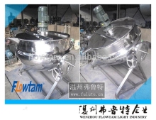 jacket kettle with agitator scraper