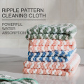 Ripple Pattern Water Absorption Stain Cleaning Cloth