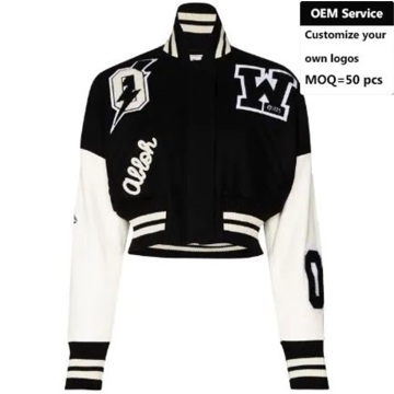 Ladies Contrast Color Baseball Jacket Customization