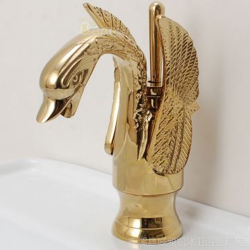 FUAO Bathroom basin animal faucet