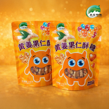 Soft Nourishing Ginseng Candy