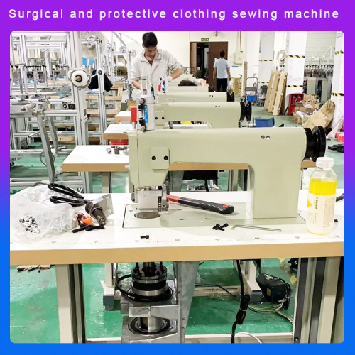 Surgical gown ultrasonic lace machine