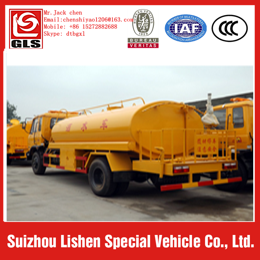 dongfeng 4x2 transportation water tanker truck