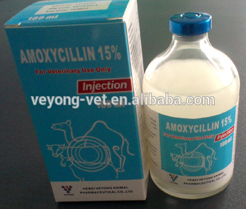 veterinary amoxicillin 15% for animal health care