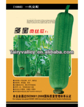 Wholesale Vegetable Seeds Towel gourd seeds Luffa seeds Loofah gourd seeds For Sale