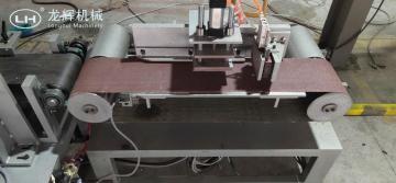 Bus brake lining punching machine