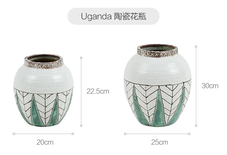 Uganda style vase 