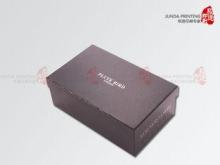 Color Printing Corrugated Cardboard Shoes Boxes With Silver