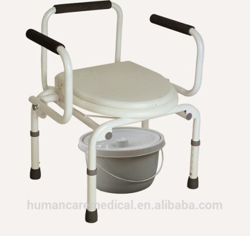 Steel Drop Arm Commode Adjustable Commode Chair