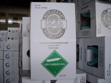 refrigerant gas r134a