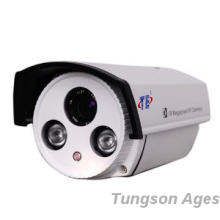 2 Mega Pixel WDR IP Camera