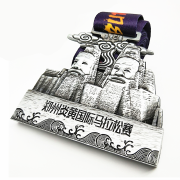 Legendary Character Culture International Marathon Medal