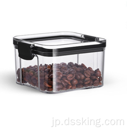 airtight jarフードグレードプラスチックエアタイトボックス付き蓋付きジャースナックコーヒービーンキッチンストレージジャー