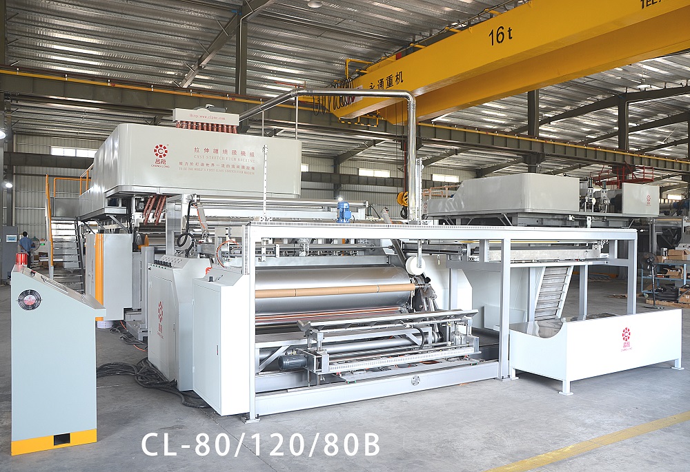 2 Meters Stretch Film Machine
